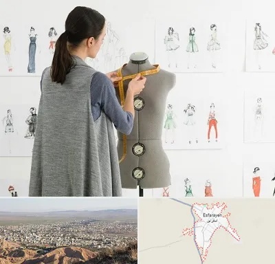 آموزشگاه طراحی لباس سینما در اسفراین