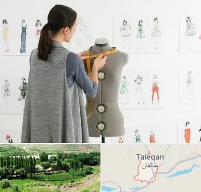 آموزشگاه طراحی لباس سینما در طالقان