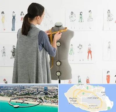 آموزشگاه طراحی لباس سینما در کیش