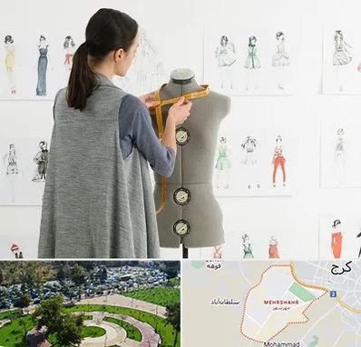 آموزشگاه طراحی لباس سینما در مهرشهر کرج 