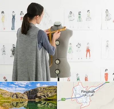 آموزشگاه طراحی لباس سینما در فیروزکوه