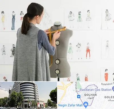 آموزشگاه طراحی لباس سینما در قلهک 