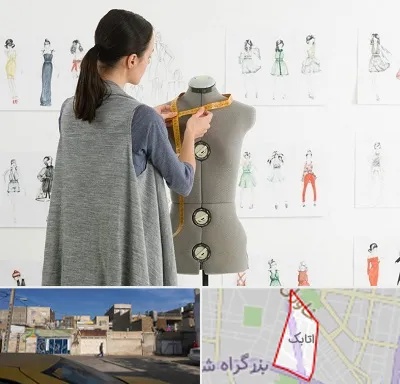 آموزشگاه طراحی لباس سینما در اتابک