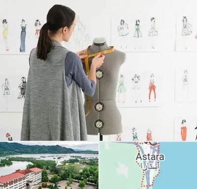 آموزشگاه طراحی لباس سینما در آستارا