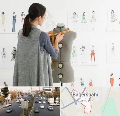 آموزشگاه طراحی لباس سینما در باقرشهر