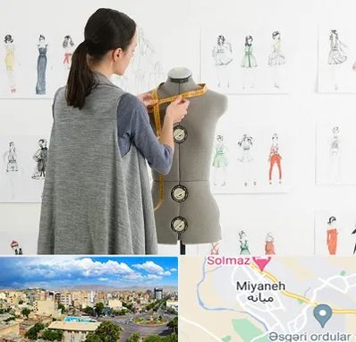 آموزشگاه طراحی لباس سینما در میانه