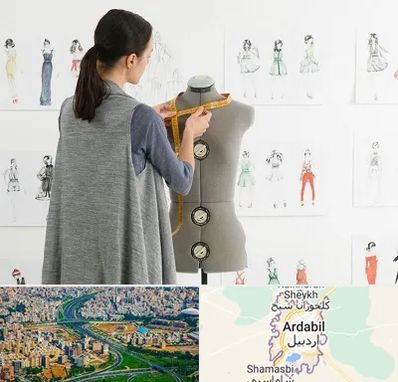 آموزشگاه طراحی لباس سینما در اردبیل