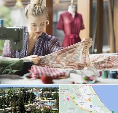 آموزشگاه طراحی پارچه در رودسر