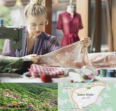 آموزشگاه طراحی پارچه در قائم شهر