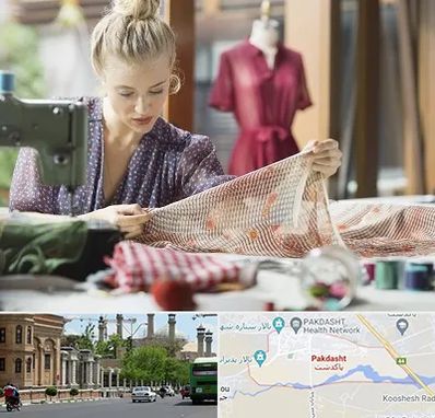 آموزشگاه طراحی پارچه در پاکدشت