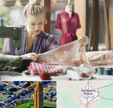 آموزشگاه طراحی پارچه در گنبد کاووس