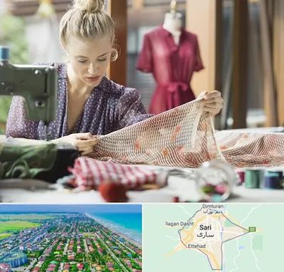 آموزشگاه طراحی پارچه در ساری