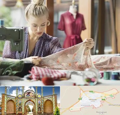 آموزشگاه طراحی پارچه در سمنان