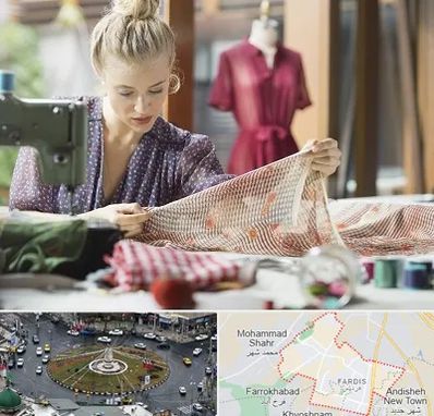آموزشگاه طراحی پارچه در فردیس کرج 