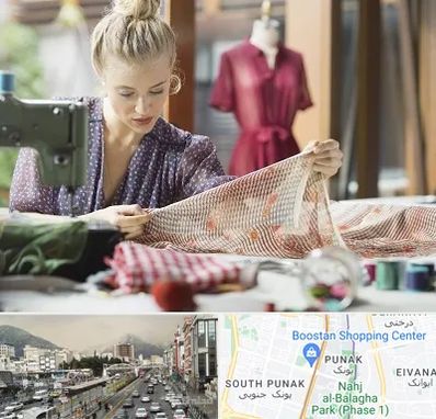 آموزشگاه طراحی پارچه در پونک 