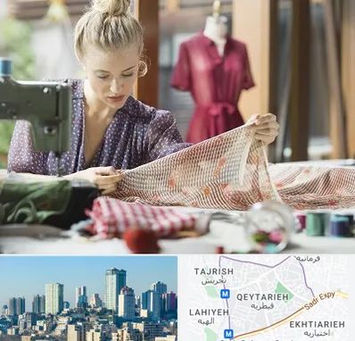 آموزشگاه طراحی پارچه در قیطریه 