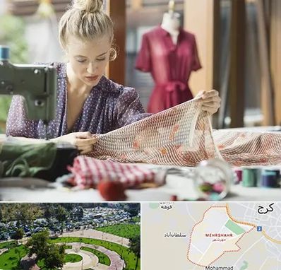 آموزشگاه طراحی پارچه در مهرشهر کرج 