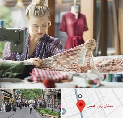 آموزشگاه طراحی پارچه در ولیعصر شهریار