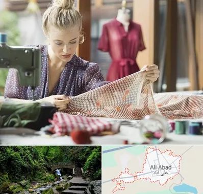 آموزشگاه طراحی پارچه در علی‌ آباد کتول