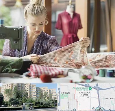 آموزشگاه طراحی پارچه در آپادانا