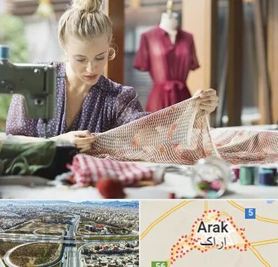 آموزشگاه طراحی پارچه در اراک