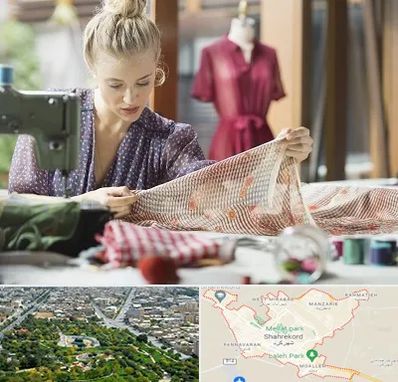 آموزشگاه طراحی پارچه در شهرکرد