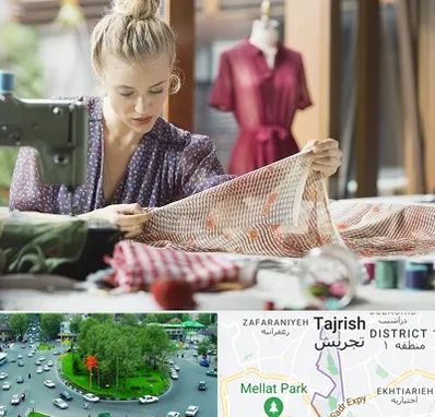 آموزشگاه طراحی پارچه در تجریش 