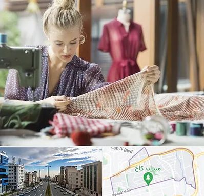 آموزشگاه طراحی پارچه در سعادت آباد 