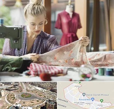 آموزشگاه طراحی پارچه در پرند