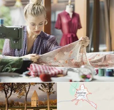 آموزشگاه طراحی پارچه در تویسرکان