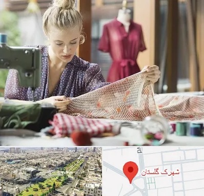 آموزشگاه طراحی پارچه در شهرک گلستان