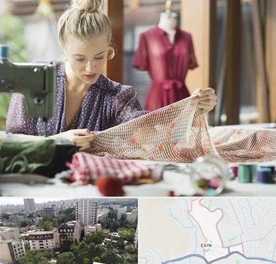 آموزشگاه طراحی پارچه در اوین