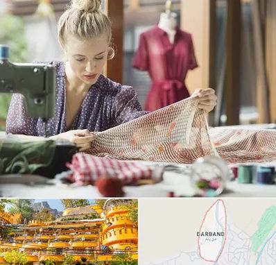 آموزشگاه طراحی پارچه در دربند