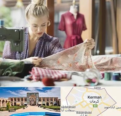 آموزشگاه طراحی پارچه در کرمان