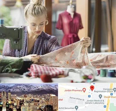 آموزشگاه طراحی پارچه در جردن 