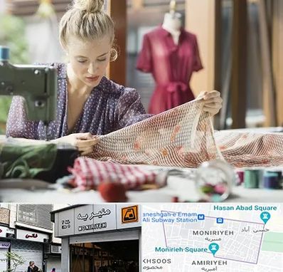آموزشگاه طراحی پارچه در منیریه 