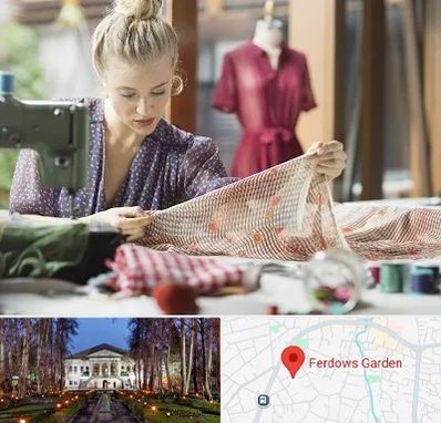 آموزشگاه طراحی پارچه در باغ فردوس