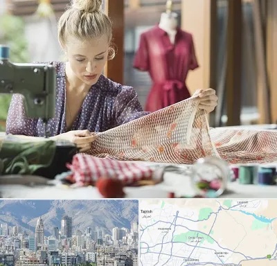 آموزشگاه طراحی پارچه در شمال شرق تهران