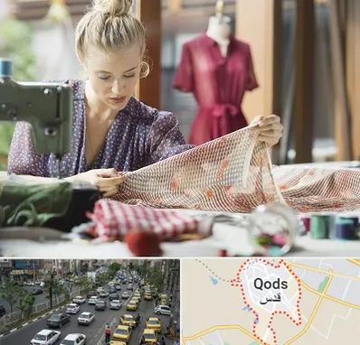 آموزشگاه طراحی پارچه در شهر قدس