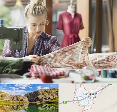 آموزشگاه طراحی پارچه در فیروزکوه