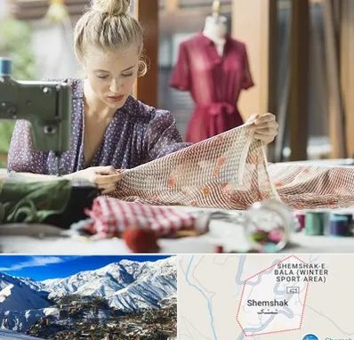 آموزشگاه طراحی پارچه در شمشک