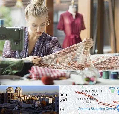 آموزشگاه طراحی پارچه در فرمانیه 