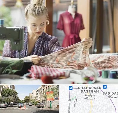 آموزشگاه طراحی پارچه در چهارصد دستگاه 