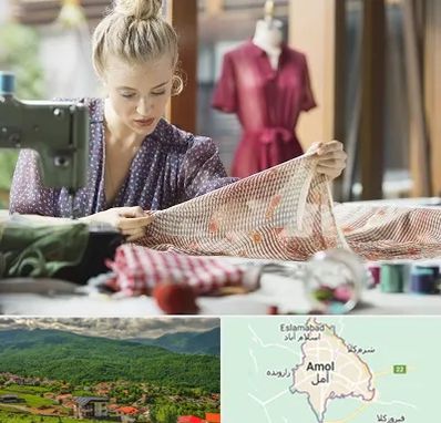 آموزشگاه طراحی پارچه در آمل