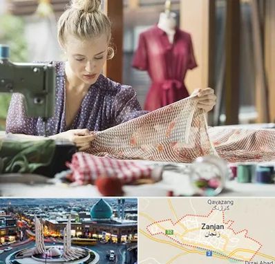 آموزشگاه طراحی پارچه در زنجان
