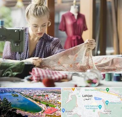 آموزشگاه طراحی پارچه در لاهیجان