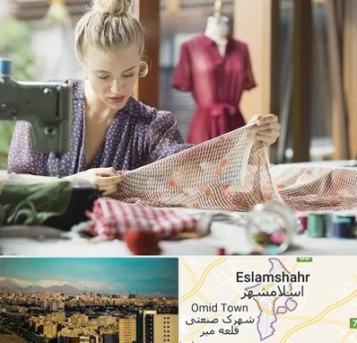 آموزشگاه طراحی پارچه در اسلامشهر