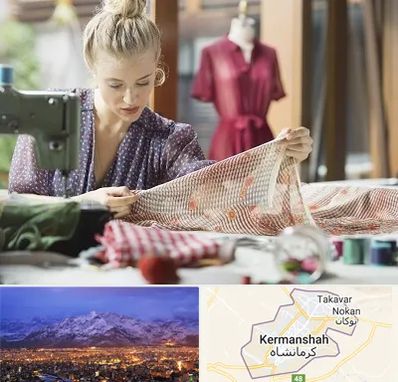 آموزشگاه طراحی پارچه در کرمانشاه