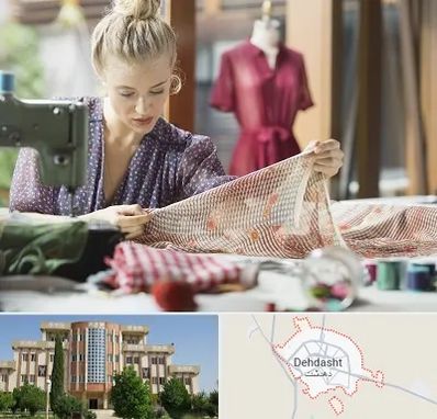 آموزشگاه طراحی پارچه در دهدشت