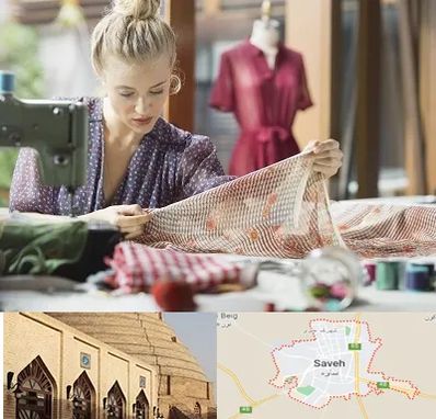 آموزشگاه طراحی پارچه در ساوه